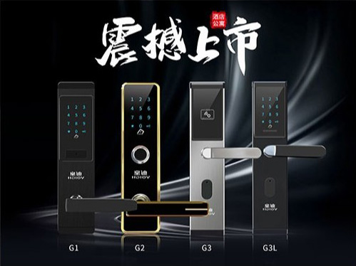 無(wú)線聯(lián)網(wǎng)智能門鎖比機(jī)械鎖更加優(yōu)越