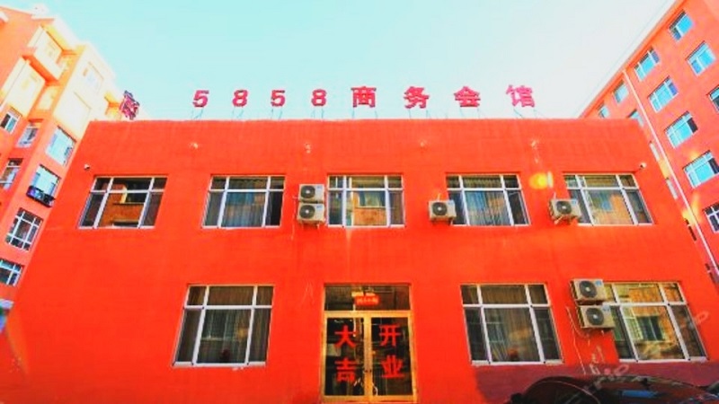 黑河市愛(ài)輝區(qū)5858商務(wù)賓館裝上皇迪酒店智能鎖