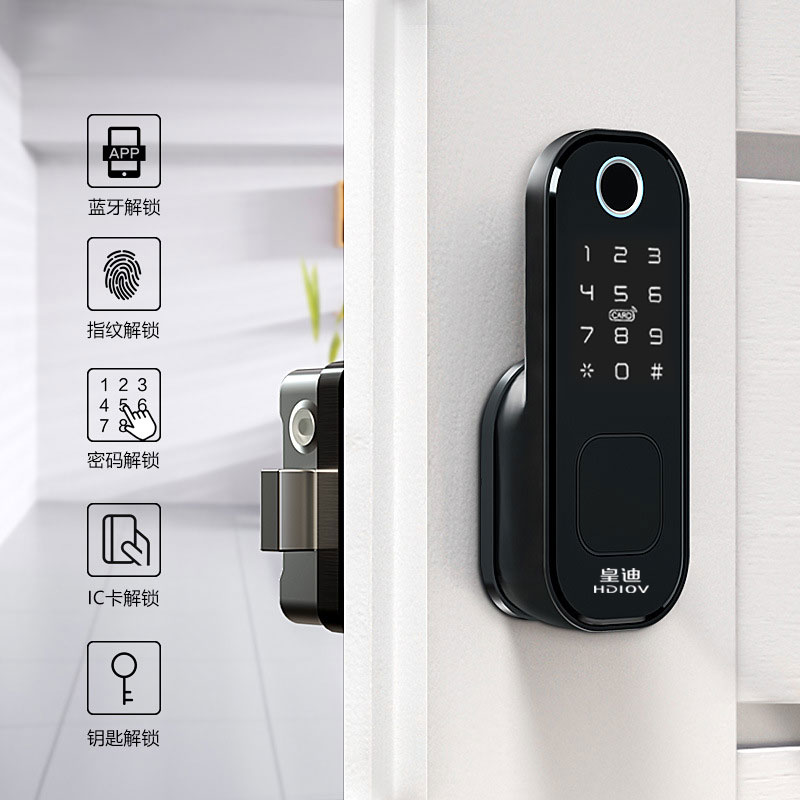 指紋鎖什么品牌好？
