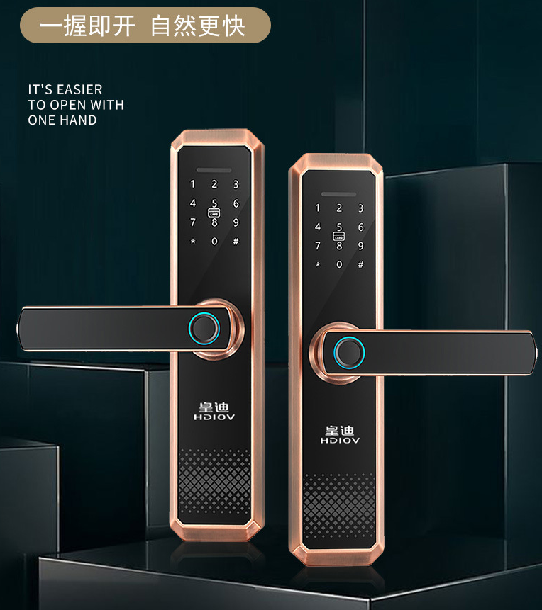 成都指紋密碼鎖，成都智能鎖的相關(guān)介紹