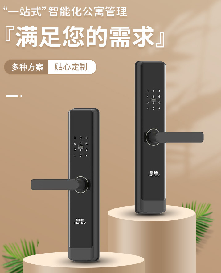 中國c級鎖芯十大名牌_鎖芯級別及C級鎖芯價格相關(guān)