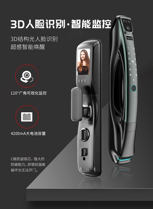 2021年指紋密碼鎖哪個品牌好？